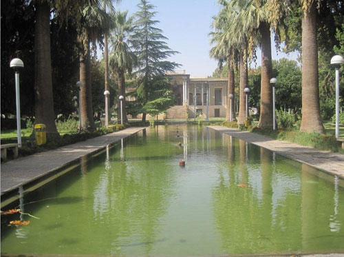 Afif Abad Garden