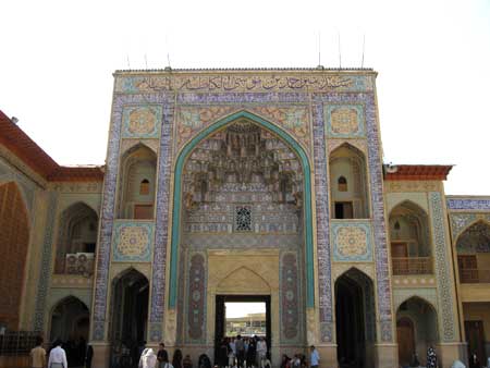 Shah Cheragh Shah Cheragh