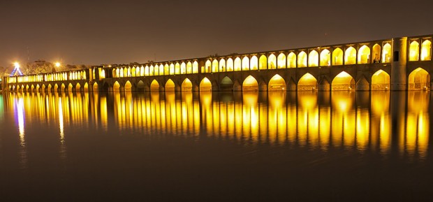 Si-o-se Pol Bridge Si-o-se Pol Bridge