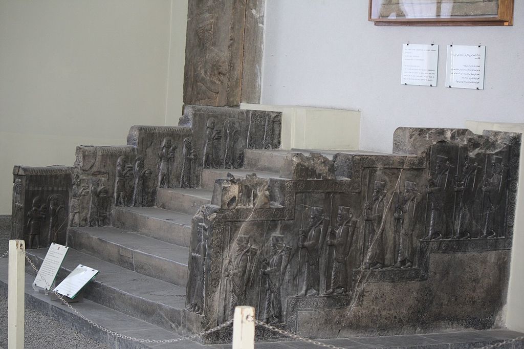 National Museum of Iran