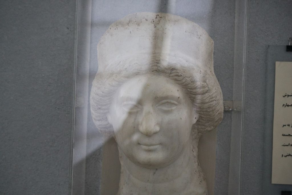 National Museum of Iran
