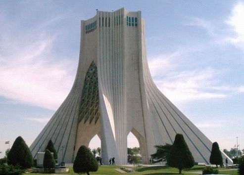Azadi Tower