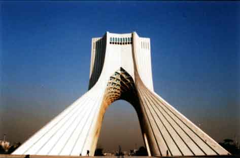 Azadi Tower