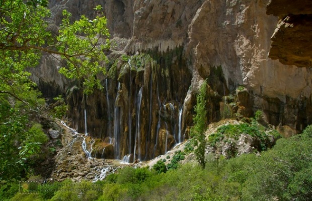 Margoon Waterfall Margoon Waterfall