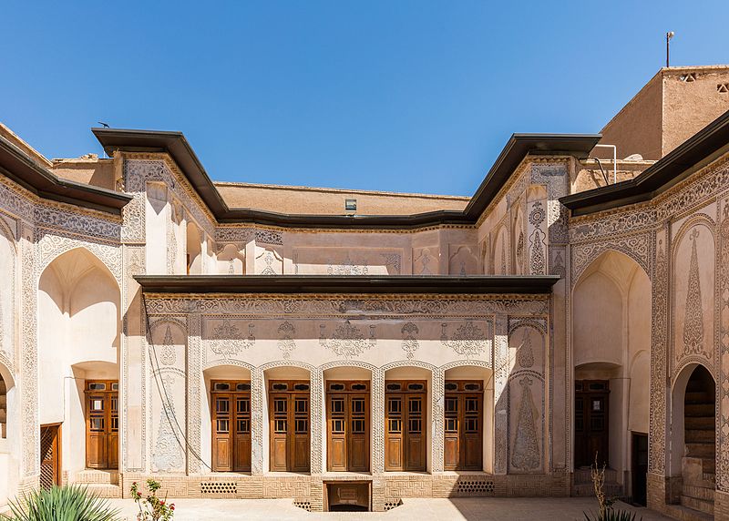 Tabatabaei House
