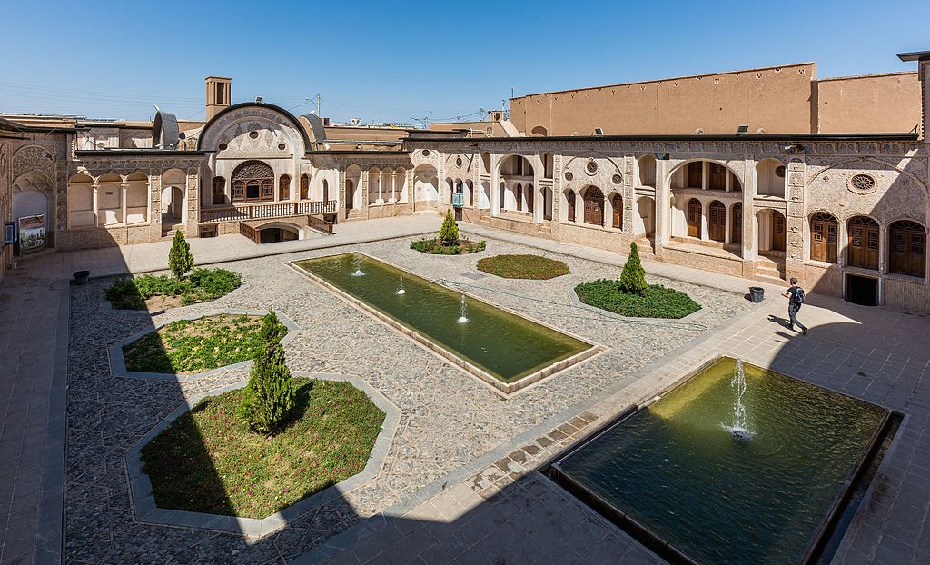 Tabatabaei House