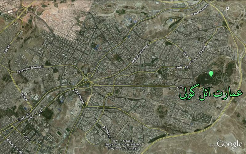 elgolyy عمارت ایل گلی تبریز