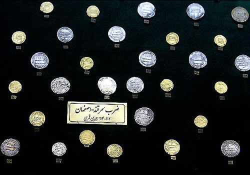 موزه-پول10 موزه پول ( تماشاگه پول )
