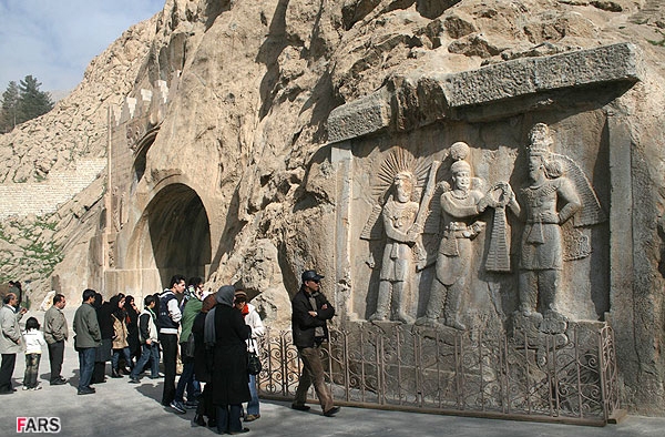 استان کرمانشاه kermanshah2 استان کرمانشاه