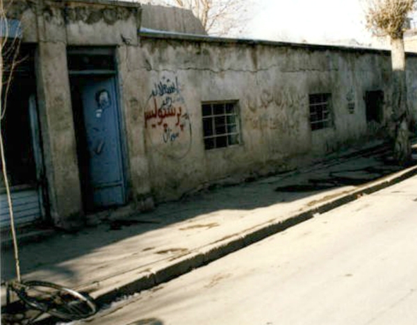 shazdeh.jpg1 حمام شازده