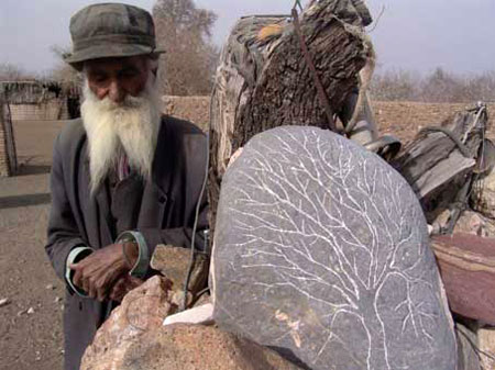 stone-1006-mm2 باغ سنگی