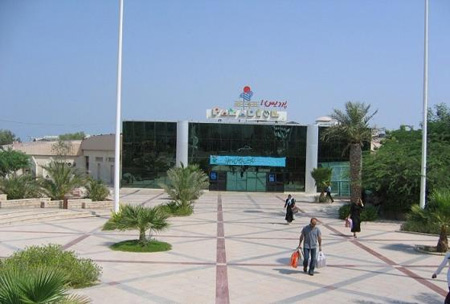 بازار پردیس بازار پردیس 1