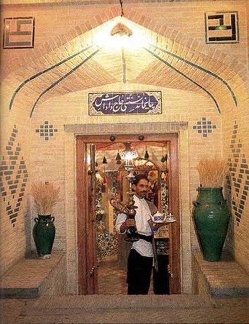 حمام حاج داداش حمام-حاج-داداش3 حمام حاج داداش