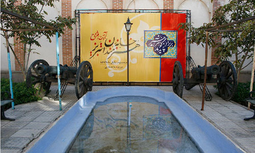 خانه ختایی خانه ختاییان خانه ختایی