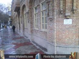 خانه ختایی خانه ختایی 2 خانه ختایی