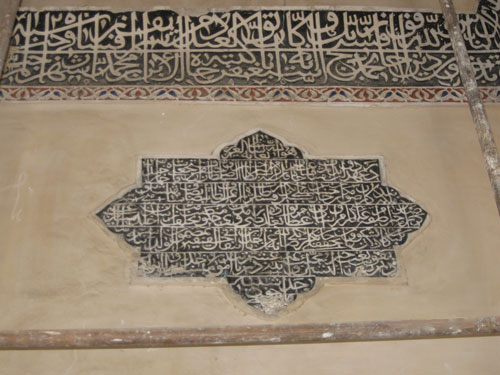 مسجد جامع ارومیه مسجد جامع ارومیه12 مسجد جامع ارومیه