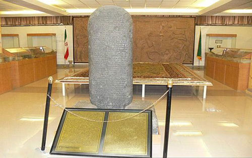 موزه ارومیه موزه ارومیه3 موزه ارومیه