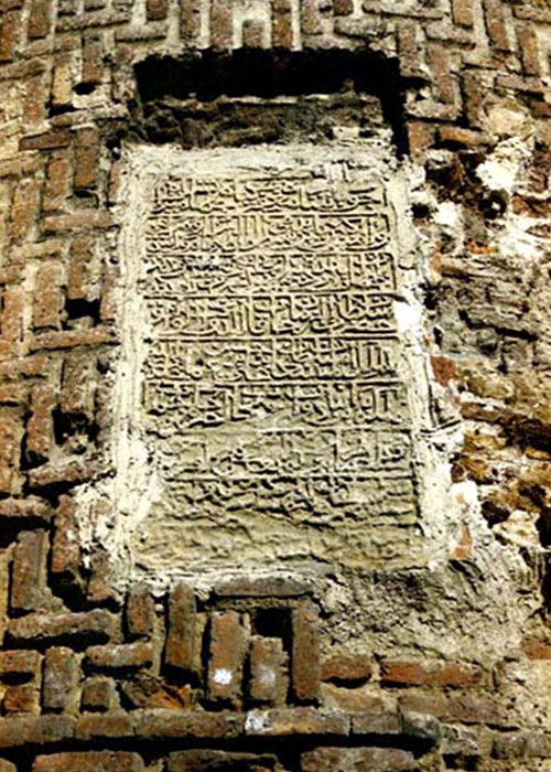 مسجد جامع اردبیل کتیبه-مسجد-جامع-اردبیل(1) مسجد جامع اردبیل