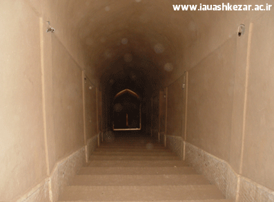 آسیاب اشکذر 2 آسیاب اشکذر 