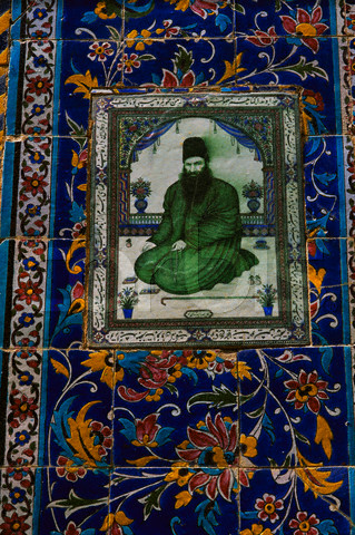 مسجد رکن الملک Islamic Tilework from Rokn-ol-Molk Mosque in Isfahan, Iran مسجد رکن الملک