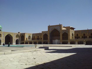 مسجد سید سید مسجد سید