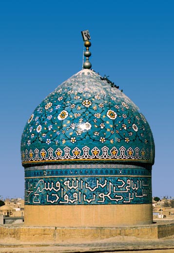 مسجد علی 1 مسجد علی