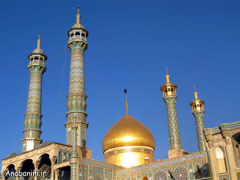 معصومه 6 حرم حضرت معصومه 