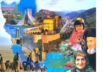سومین مدرسه پاییزی گردشگری آغاز به کار کرد IMG01082093 سومین مدرسه پاییزی گردشگری آغاز به کار کرد