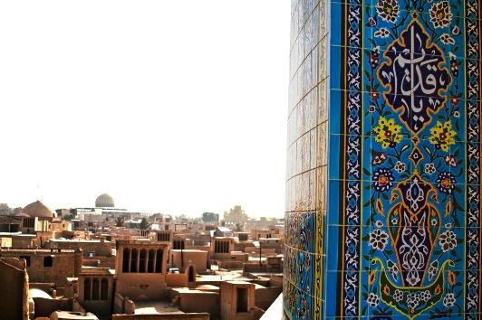 zirde-d مسجد زیرده 