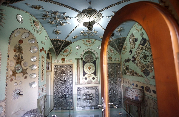 khane-moghadam خانه تاریخی مقدم
