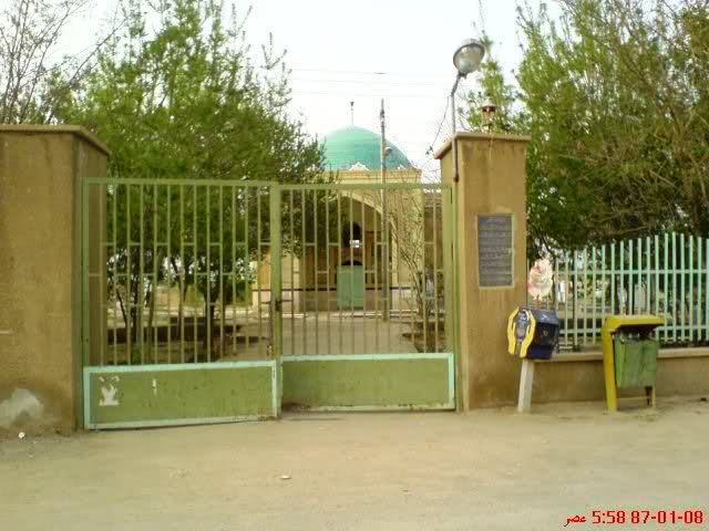 امامزاده زین العابدین امامزاده امامزاده زین العابدین