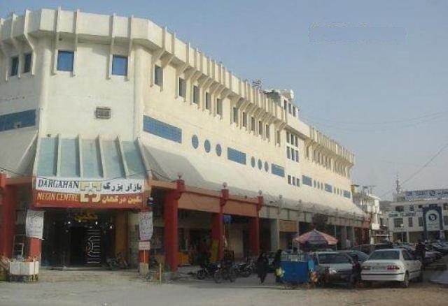  بازارها و مراکز خرید قشم