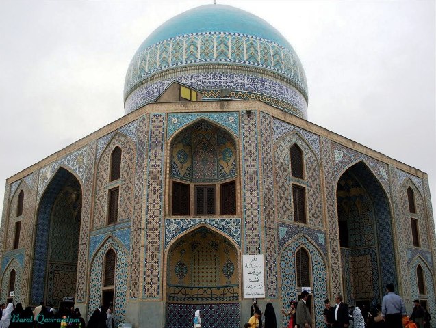 آرامگاه خواجه ربیع آرامگاه خواجه ربیع
