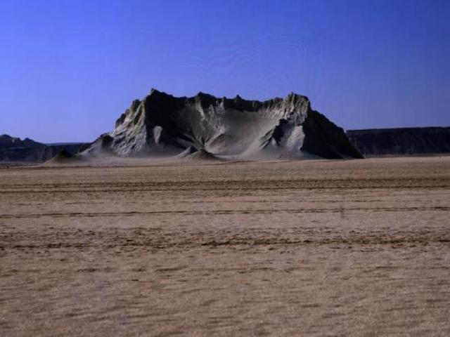 کاسه سلخ سلخ کاسه سلخ