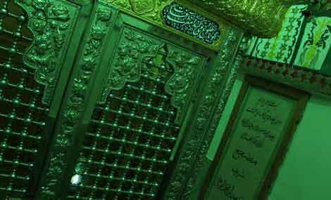 عون بن علی بقعه عون بن علی