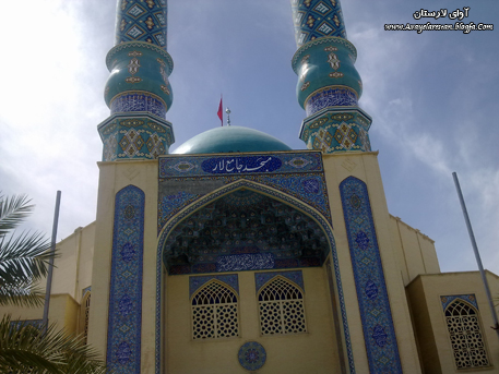 مسجد جامع لار لار8 مسجد جامع لار