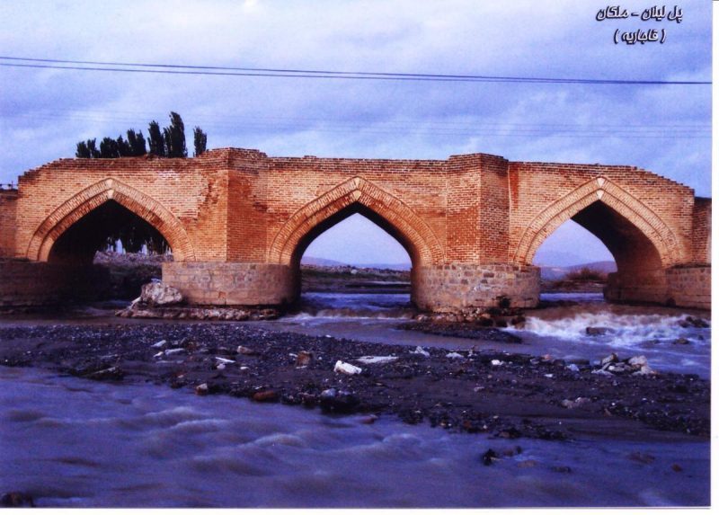 پل لیلان