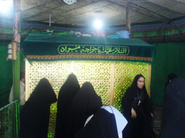 مراد3 آرامگاه خواجه مراد