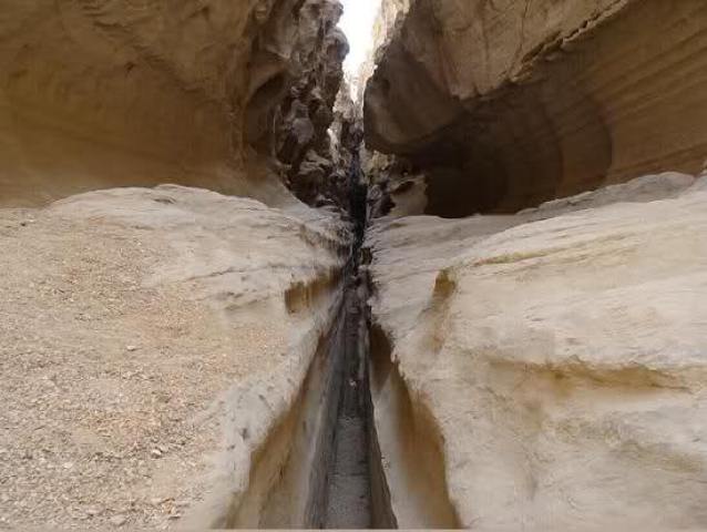 چاهکوه 1 تنگه چاهکوه