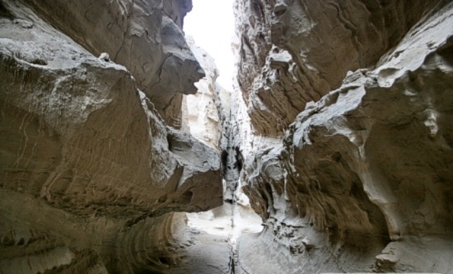 چاهکوه 2 تنگه چاهکوه