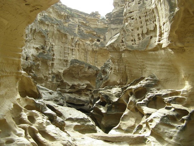 چاهکوه 7 تنگه چاهکوه