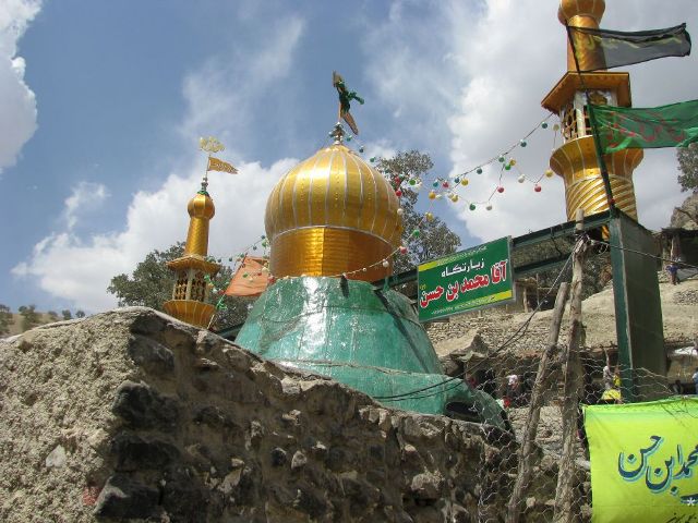 امامزاده محمد بن حسن حسن 1 امامزاده محمد بن حسن