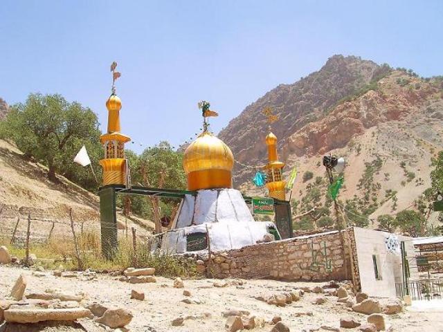 امامزاده محمد بن حسن Digital Camera امامزاده محمد بن حسن