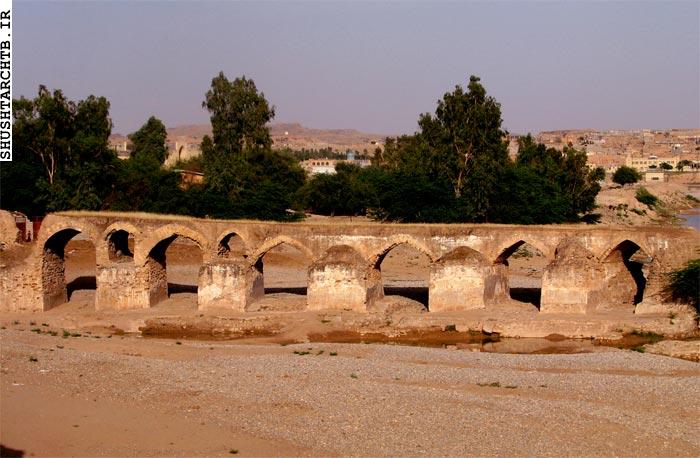 شادروان پل بند شادروان 