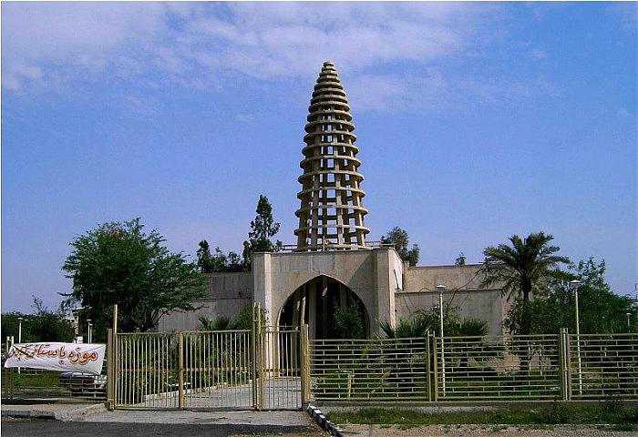 موزه 2 موزه آبادان 