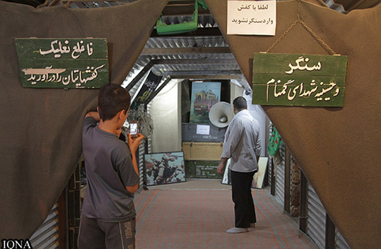 موزه جنگ خرمشهر موزه 3 موزه جنگ خرمشهر