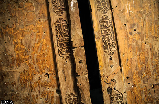 موزه جنگ خرمشهر موزه 9 موزه جنگ خرمشهر