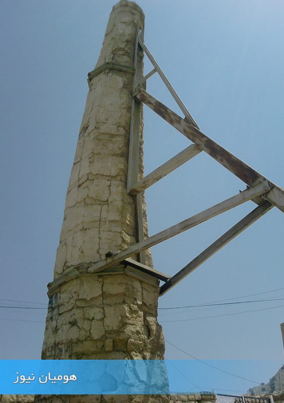 میل 1 میل خسرو آباد ( خسروآ ) 