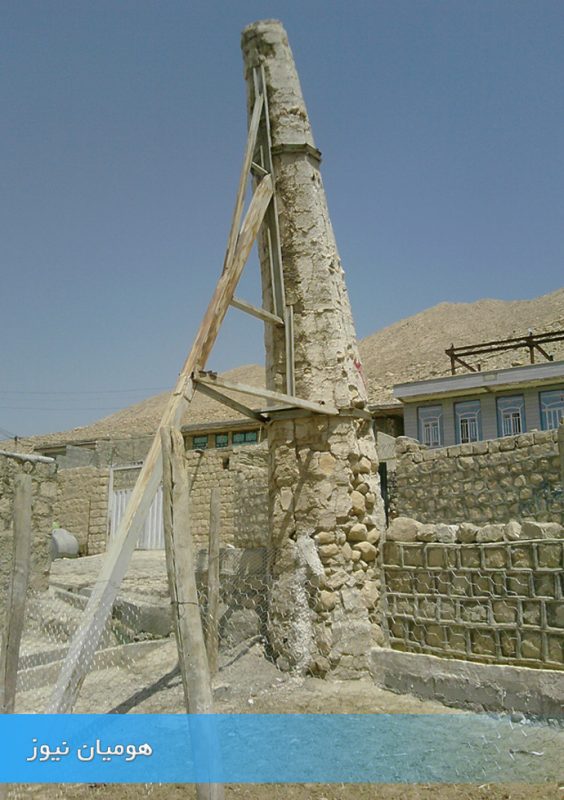 میل 2 میل خسرو آباد ( خسروآ ) 