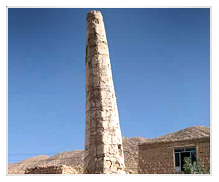 میل میل خسرو آباد ( خسروآ ) 